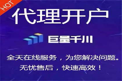 百度推广服务费在移动营销中的应用